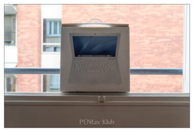 DFA 70-200, 1/100s à f/6,3, ISO 1250, 70mm, MAP 3m