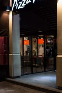 photo de nuit - les bases - Les halles